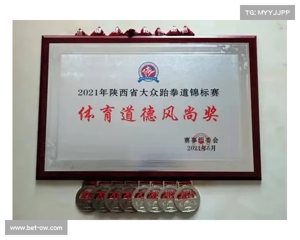 宁波大众锦标赛品势与竞技项目呈现地区发展成果